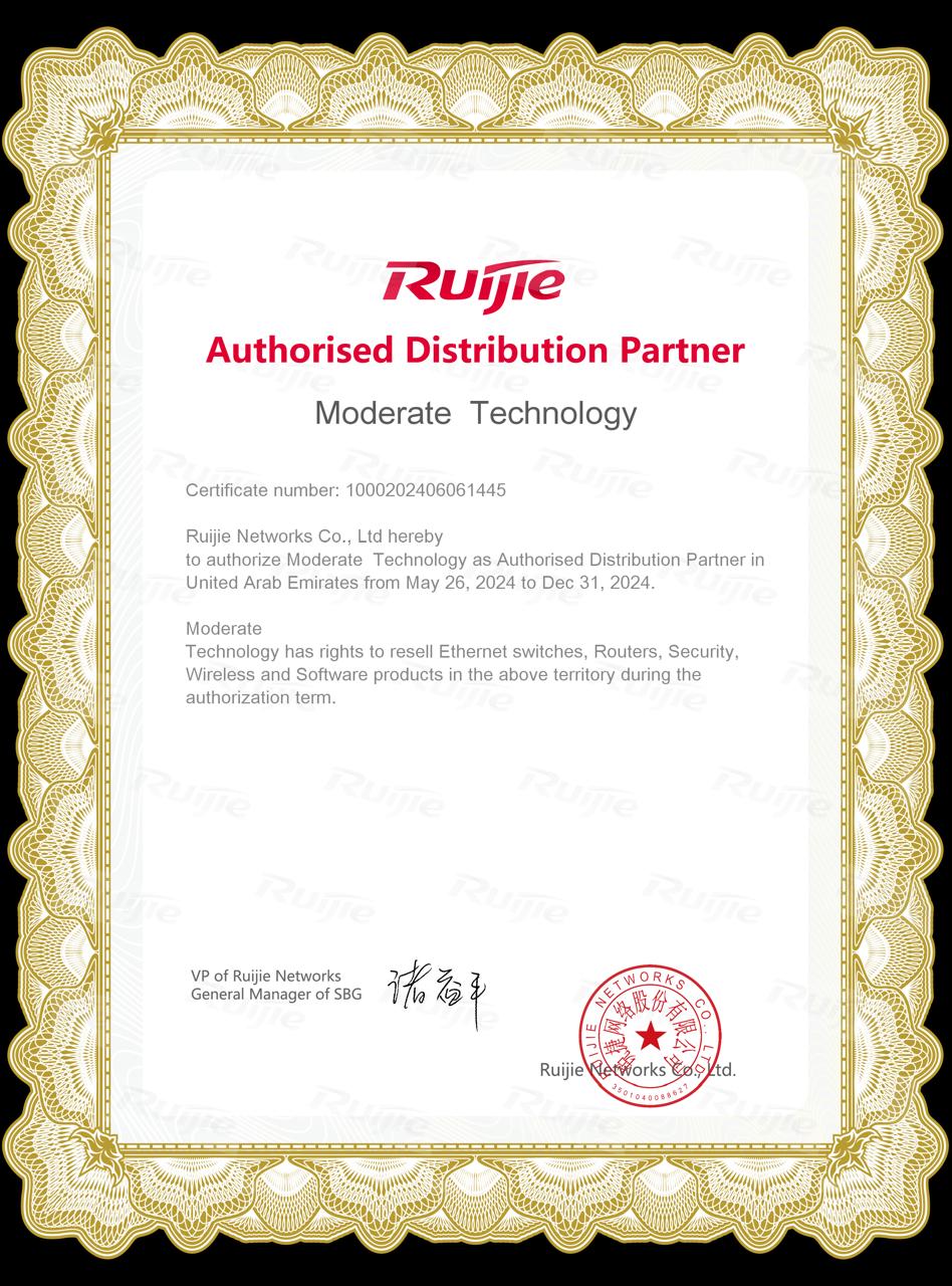 Ruijie Partner